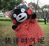 黑胖子 可爱 红脸 装洋时气呢