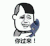 暴漫表情 斗图 搞笑 扔鞋底