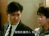 刘德华 我现在是穷人 我没钱 不开心 委屈