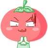 番茄 表情