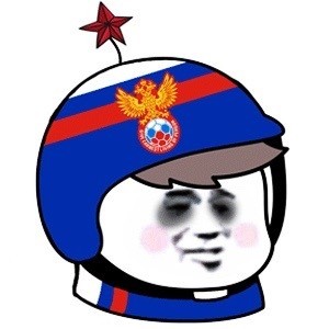 俄罗斯 世界杯 外卖头盔 头盔