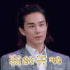 这样唱好美 李承铉 我的天呐 吃惊 搞怪