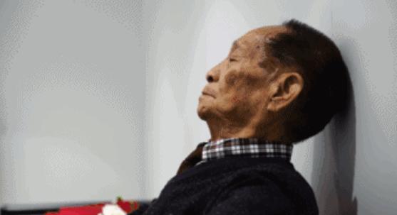 水稻GIF动态图_水稻水稻_表情GIF动图-SOO销售员搞笑表情包图片