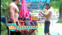 打架 大树 搞笑 逗比
