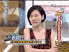 小S 白眼 哼