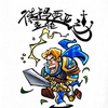 暴力 大喊 发怒 盖伦德玛西亚之力