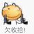 滑稽 玩枪 炫技 欠收拾