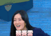 拜托了衣橱 综艺 厉害 谢娜