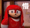 懵  动漫     二次元