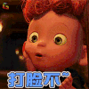 卡通 动漫 二次元 打脸不 soogif soogif出品