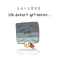 石头 正能量 小人 站起