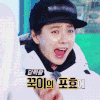 RUNNINGMAN 宋智孝