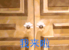 樱井翔 综艺 我来啦