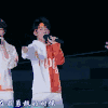 中秋晚会   庆祝   一起来