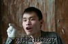 张全蛋 暴走大事件 流水线专题 别在捡我屎吃了