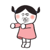 蹦蹦跳跳 搞笑 斗图 猥琐