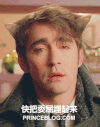 李佩斯 局外人 委屈 难受