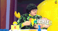 饭局的诱惑 综艺 拍桌 颜如晶 soogif soogif出品 soogif soogif出品