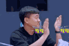 超次元偶像 何冰