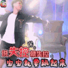 大片起来嗨 泡芙小姐电影剧组 综艺 soogif soogif出品 王栎鑫