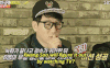 RUNNINGMAN