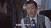 麻雀 王子文 办公室 对话