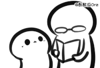 眼镜 帅哥 幻觉