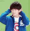 王源 TFBOYS 卖萌 抓耳挠腮