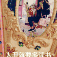 美女 照片 半边脸