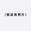 纯文字 斗图 群聊 假装有照片