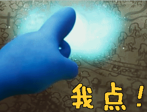 蓝精灵：寻找神秘村 蓝精灵3