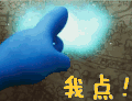 蓝精灵：寻找神秘村 蓝精灵3