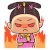 胧月公主 冒火 生气 怒火