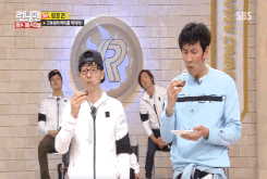 RUNNINGMAN