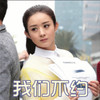我们不约 赵丽颖 颖宝 可爱