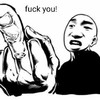 金馆长 手势 咧嘴 fuck you