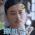 传奇大亨 顾桑落 姚卓君 撤回去 生气 soogif soogif出品