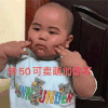萌娃 tatan 转50可卖萌 套路 搞怪 呆萌