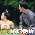 柜中美人 jio给你掰折了 胡冰卿 soogif soogif出品
