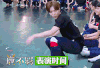 鹿晗 模仿 表演 鹿不羁 我去上学了