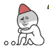 贱公公 落叶 帽子 搞笑