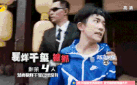 全员加速中 加油 胜利 乐