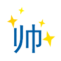 白色背景 帅 星星 闪烁