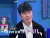 陈赫 拜托了衣橱 为什么 坐在这儿 搞笑