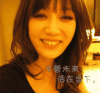 美女 笑容 卷发