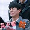 帅哥 皱眉 牙齿 臭不要脸