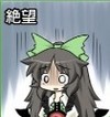 二次元 萌 妹子 绝望