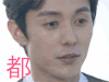 复合大师 都听你的