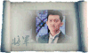 杨志刚 将军 胡子 拱门