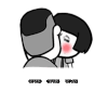 暴漫人物 搞笑 斗图 亲吻 mua 幸福时刻